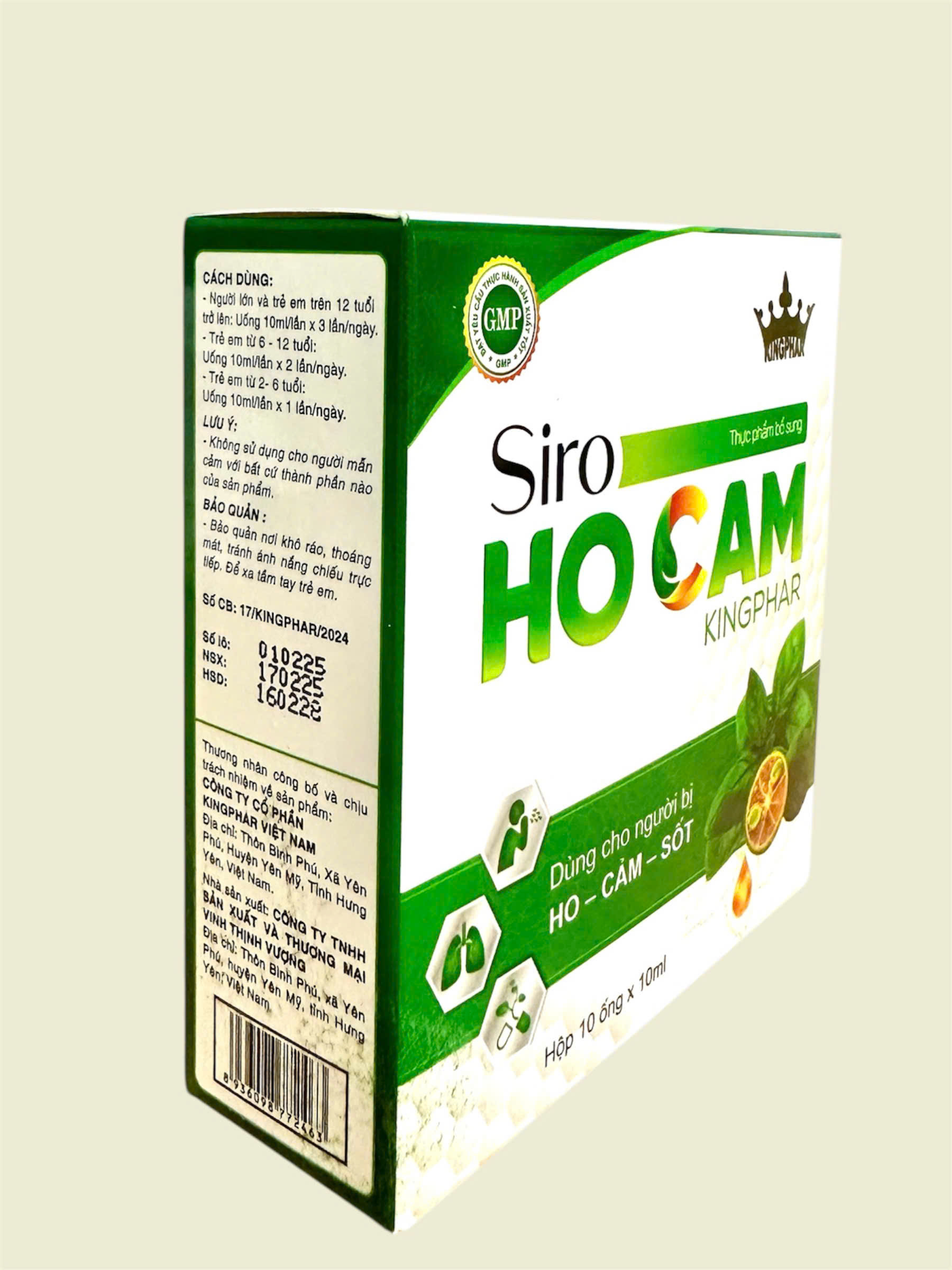 Siro Ho Cam Kingphar